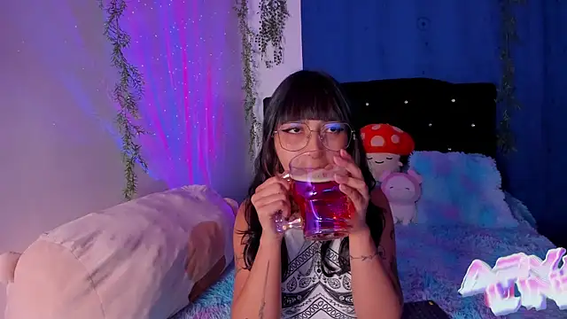 Snapshot of arysUwU chatting on 11, 1, 2025 arysUwU online show from 11, 1, 2025