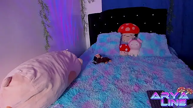 Snapshot of arysUwU chatting on 11, 1, 2025 arysUwU online show from 11, 1, 2025