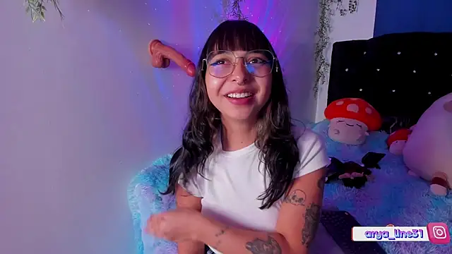 Snapshot of arysUwU chatting on 14, 1, 2025 arysUwU online show from 14, 1, 2025