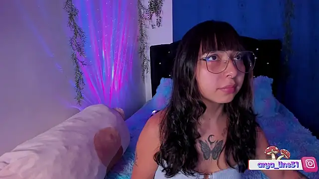 Snapshot of arysUwU chatting on 17, 1, 2025 arysUwU online show from 17, 1, 2025