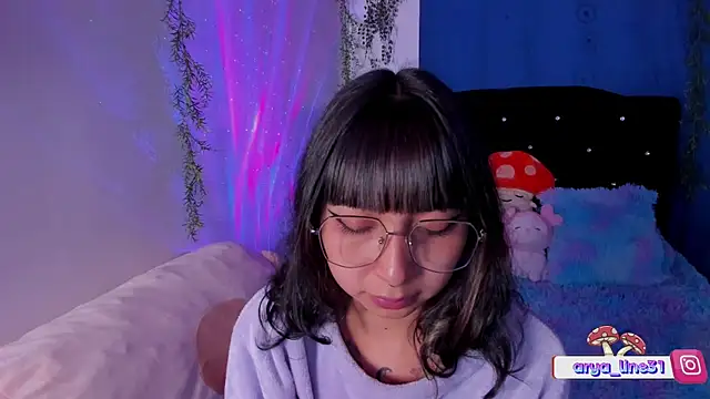 Snapshot of arysUwU chatting on 17, 1, 2025 arysUwU online show from 17, 1, 2025