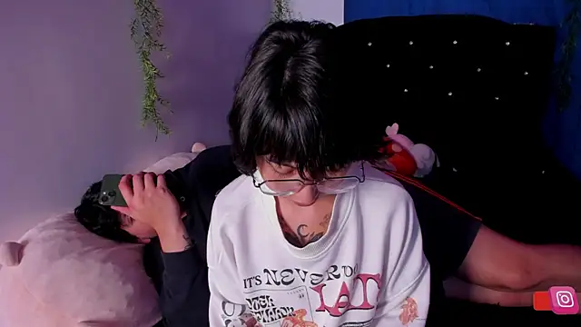 Snapshot of arysUwU chatting on 18, 2, 2025 arysUwU online show from 18, 2, 2025