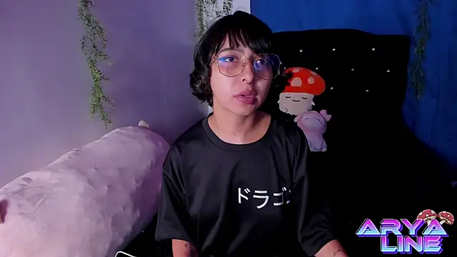 Snapshot of arysUwU chatting on 20, 2, 2025 arysUwU online show from 20, 2, 2025