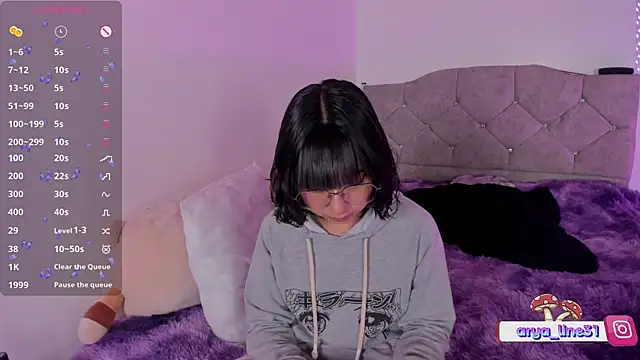 Snapshot of arysUwU chatting on 10, 9, 2025 arysUwU online show from 10, 9, 2025