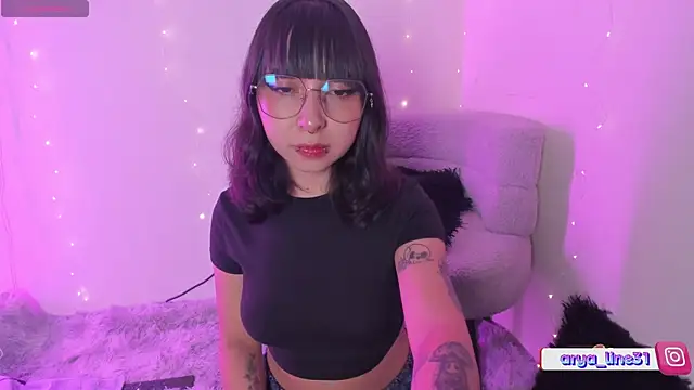 Snapshot of arysUwU chatting on 13, 5, 2026 arysUwU online show from 13, 5, 2026