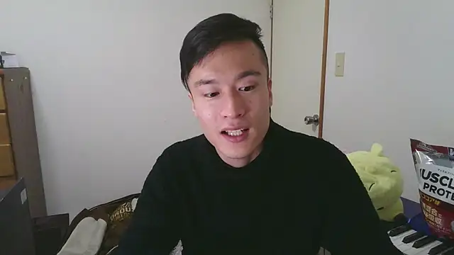 Snapshot of IroManager chatting on 29, 12, 2024 IroManager online show from 29, 12, 2024