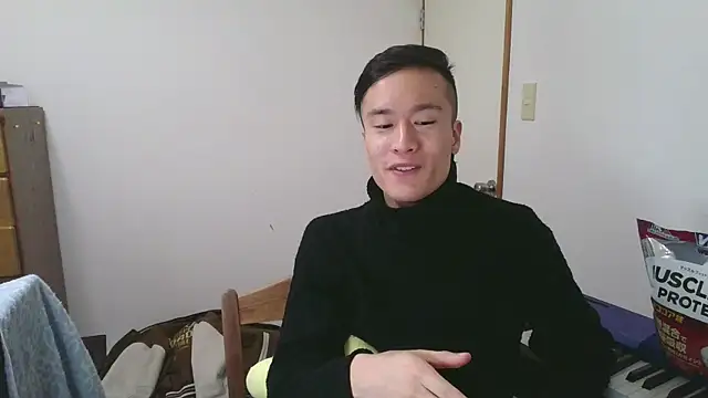 Snapshot of IroManager chatting on 29, 12, 2024 IroManager online show from 29, 12, 2024