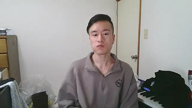 Snapshot of IroManager chatting on 31, 12, 2024 IroManager online show from 31, 12, 2024