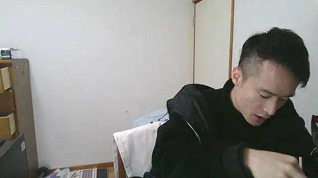 Snapshot of IroManager chatting on 1, 1, 2025 IroManager online show from 1, 1, 2025