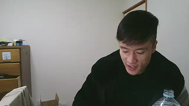 Snapshot of IroManager chatting on 5, 1, 2025 IroManager online show from 5, 1, 2025