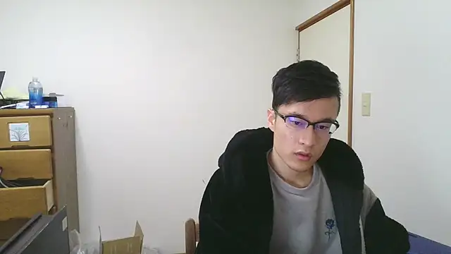 Snapshot of IroManager chatting on 6, 1, 2025 IroManager online show from 6, 1, 2025