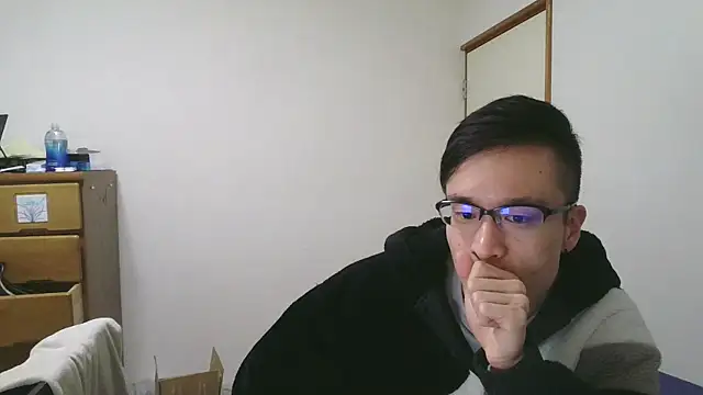 Snapshot of IroManager chatting on 6, 1, 2025 IroManager online show from 6, 1, 2025