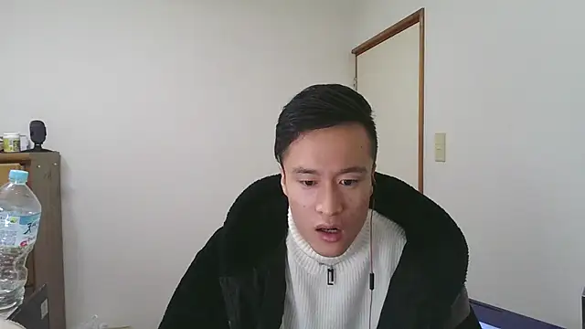 Snapshot of IroManager chatting on 7, 1, 2025 IroManager online show from 7, 1, 2025