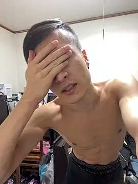 Snapshot of IroManager chatting on 13, 1, 2025 IroManager online show from 13, 1, 2025