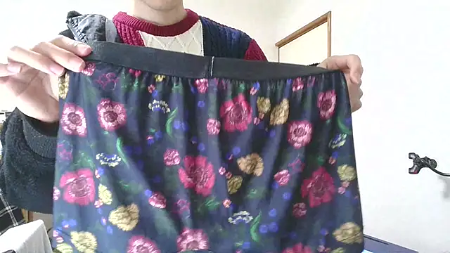 Snapshot of IroManager chatting on 17, 1, 2025 IroManager online show from 17, 1, 2025