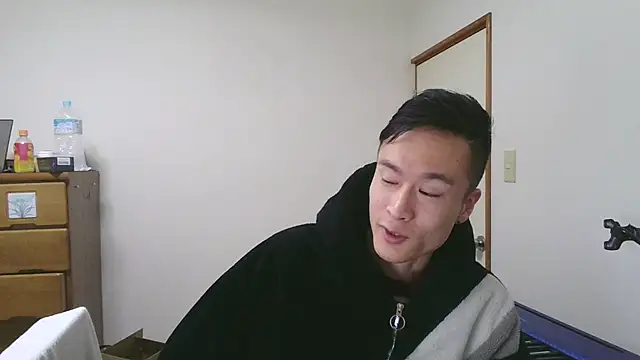 Snapshot of IroManager chatting on 24, 1, 2025 IroManager online show from 24, 1, 2025