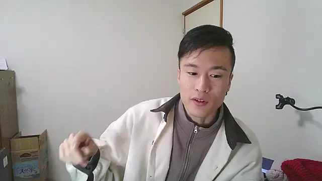 Snapshot of IroManager chatting on 25, 1, 2025 IroManager online show from 25, 1, 2025