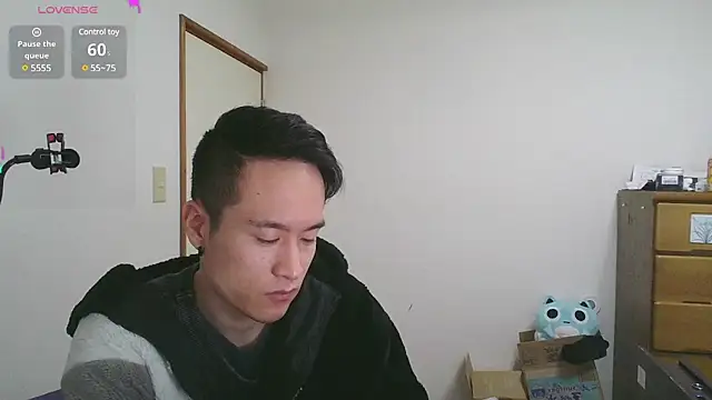 Snapshot of IroManager chatting on 2, 2, 2025 IroManager online show from 2, 2, 2025