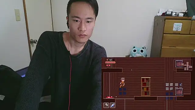 Snapshot of IroManager chatting on 4, 2, 2025 IroManager online show from 4, 2, 2025