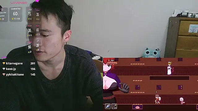 Snapshot of IroManager chatting on 5, 2, 2025 IroManager online show from 5, 2, 2025