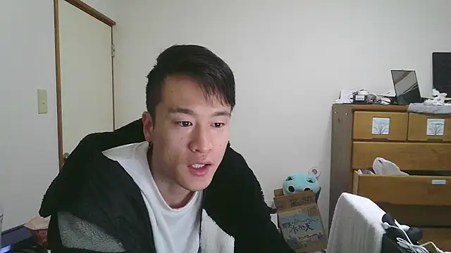 Snapshot of IroManager chatting on 7, 2, 2025 IroManager online show from 7, 2, 2025