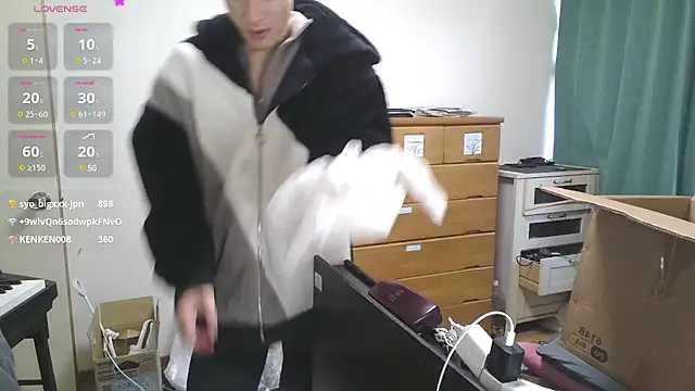 Snapshot of IroManager chatting on 7, 2, 2025 IroManager online show from 7, 2, 2025