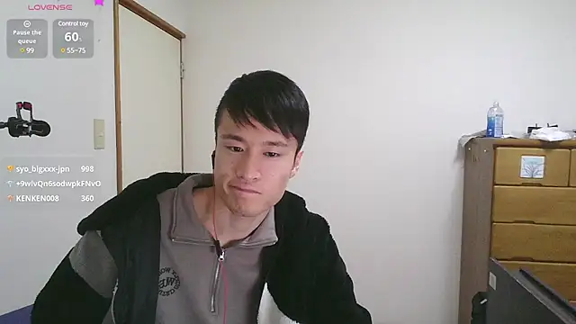 Snapshot of IroManager chatting on 8, 2, 2025 IroManager online show from 8, 2, 2025