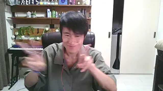 Snapshot of IroManager chatting on 9, 9, 2025 IroManager online show from 9, 9, 2025