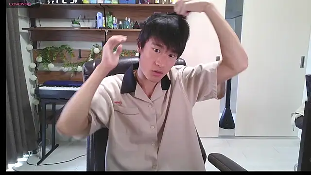 Snapshot of IroManager chatting on 12, 9, 2025 IroManager online show from 12, 9, 2025