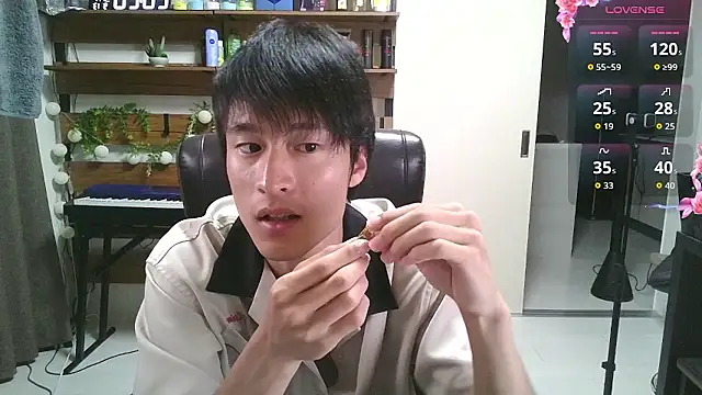 Snapshot of IroManager chatting on 13, 9, 2025 IroManager online show from 13, 9, 2025