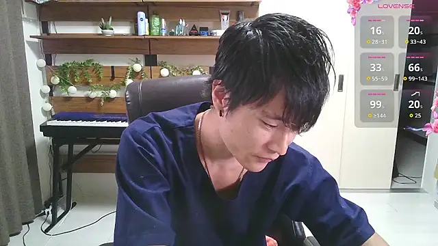 Snapshot of IroManager chatting on 19, 9, 2025 IroManager online show from 19, 9, 2025