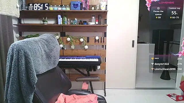 Snapshot of IroManager chatting on 22, 9, 2025 IroManager online show from 22, 9, 2025