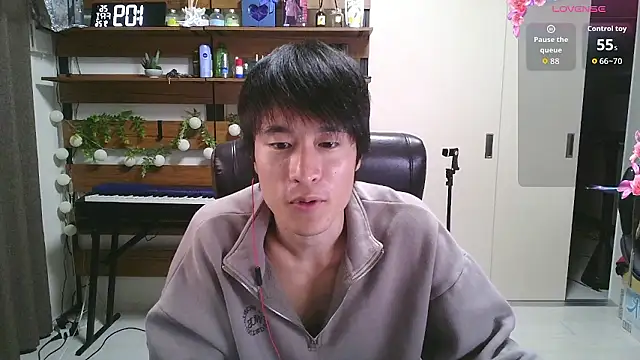 Snapshot of IroManager chatting on 25, 9, 2025 IroManager online show from 25, 9, 2025