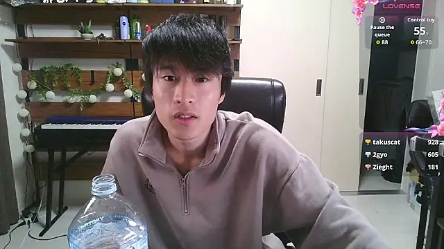 Snapshot of IroManager chatting on 26, 9, 2025 IroManager online show from 26, 9, 2025