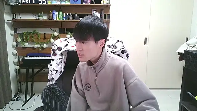 Snapshot of IroManager chatting on 29, 10, 2025 IroManager online show from 29, 10, 2025