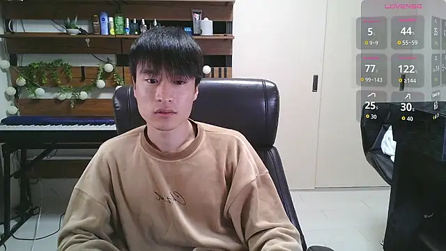 Snapshot of IroManager chatting on 11, 11, 2025 IroManager online show from 11, 11, 2025