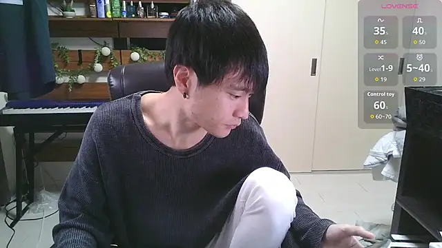 Snapshot of IroManager chatting on 17, 11, 2025 IroManager online show from 17, 11, 2025