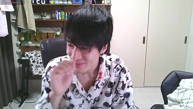 Snapshot of IroManager chatting on 16, 12, 2025 IroManager online show from 16, 12, 2025