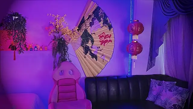 albaismynameX online show from 3, 2, 2026