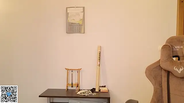 Neko Kimiko online show from 23, 10, 2025