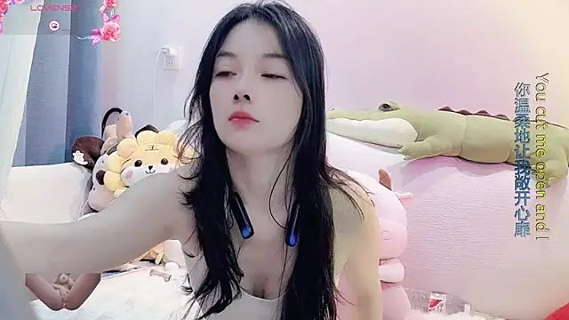 Snapshot of AKiKi711 chatting on 23, 1, 2025 AKiKi711 online show from 23, 1, 2025