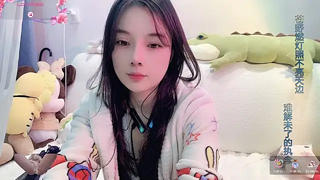 Snapshot of AKiKi711 chatting on 25, 1, 2025 AKiKi711 online show from 25, 1, 2025