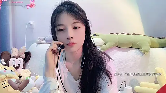 Snapshot of AKiKi711 chatting on 26, 1, 2025 AKiKi711 online show from 26, 1, 2025