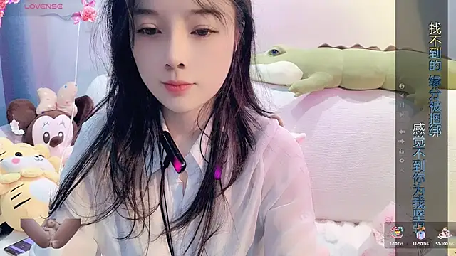 Snapshot of AKiKi711 chatting on 3, 2, 2025 AKiKi711 online show from 3, 2, 2025