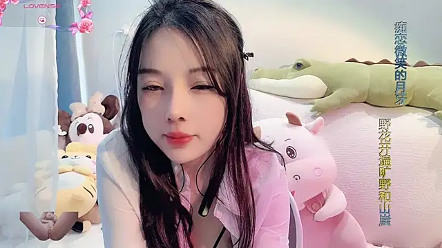 Snapshot of AKiKi711 chatting on 3, 2, 2025 AKiKi711 online show from 3, 2, 2025