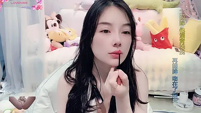 Snapshot of AKiKi711 chatting on 5, 2, 2025 AKiKi711 online show from 5, 2, 2025