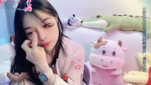 Snapshot of AKiKi711 chatting on 5, 2, 2025 AKiKi711 online show from 5, 2, 2025