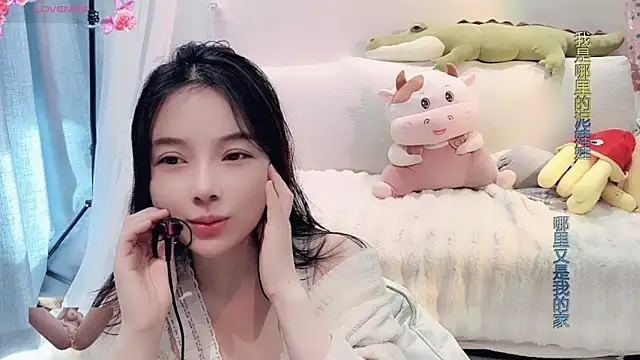 Snapshot of AKiKi711 chatting on 7, 2, 2025 AKiKi711 online show from 7, 2, 2025