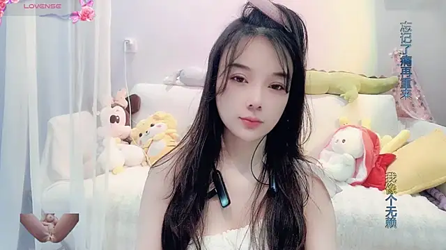 Snapshot of AKiKi711 chatting on 16, 2, 2025 AKiKi711 online show from 16, 2, 2025