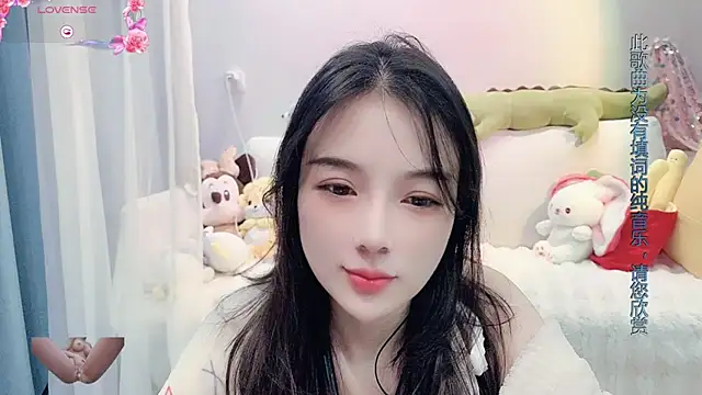 Snapshot of AKiKi711 chatting on 19, 2, 2025 AKiKi711 online show from 19, 2, 2025
